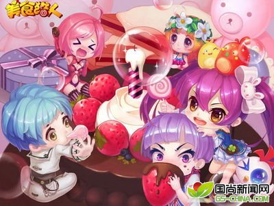 ����ʳ���ˡ������淨����MM���Ϸ