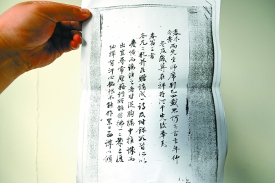 �������ױ��ŵĸ�ӡ����